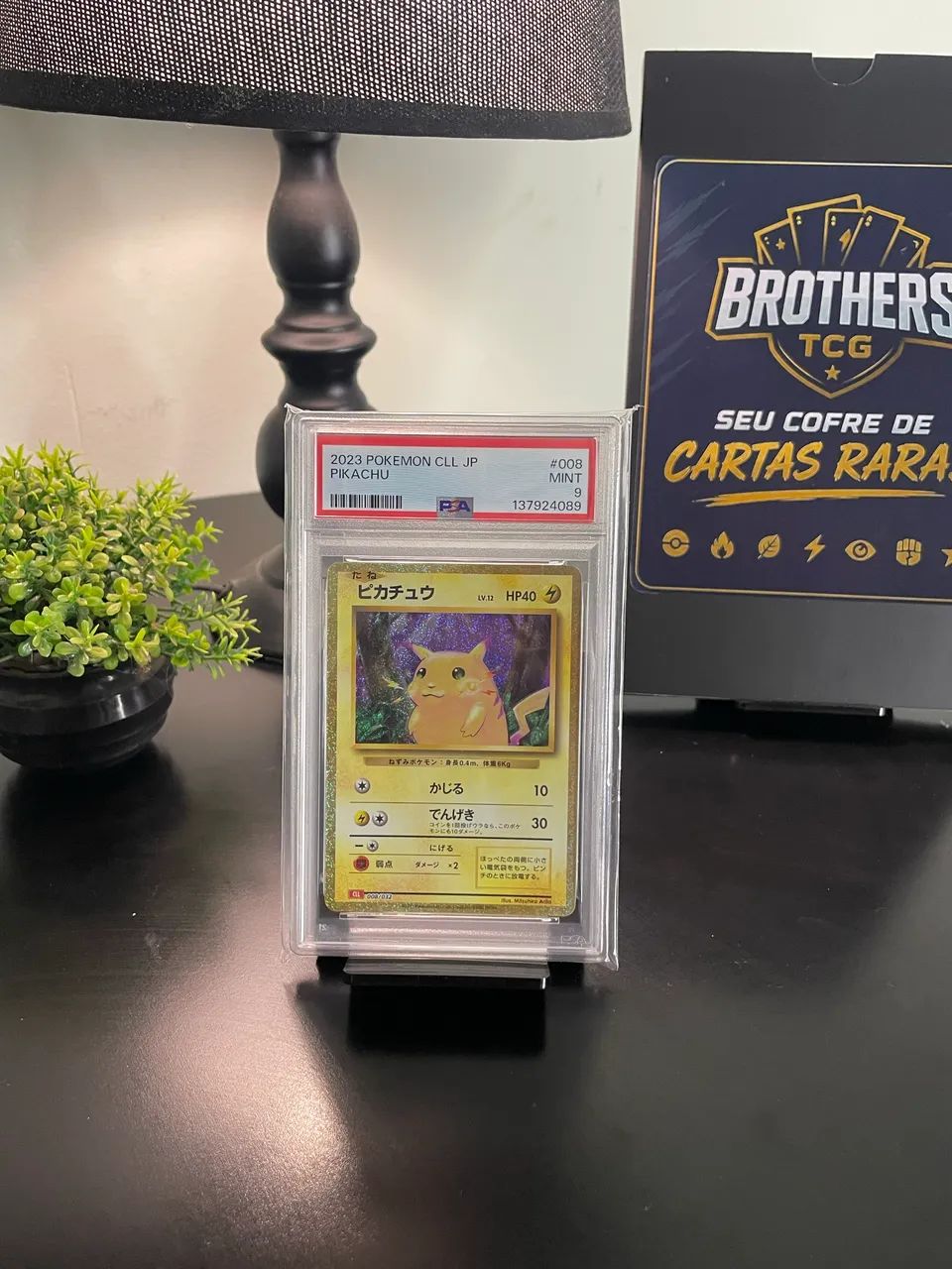 ? PIKACHU JAPONÊS PSA 9 ?