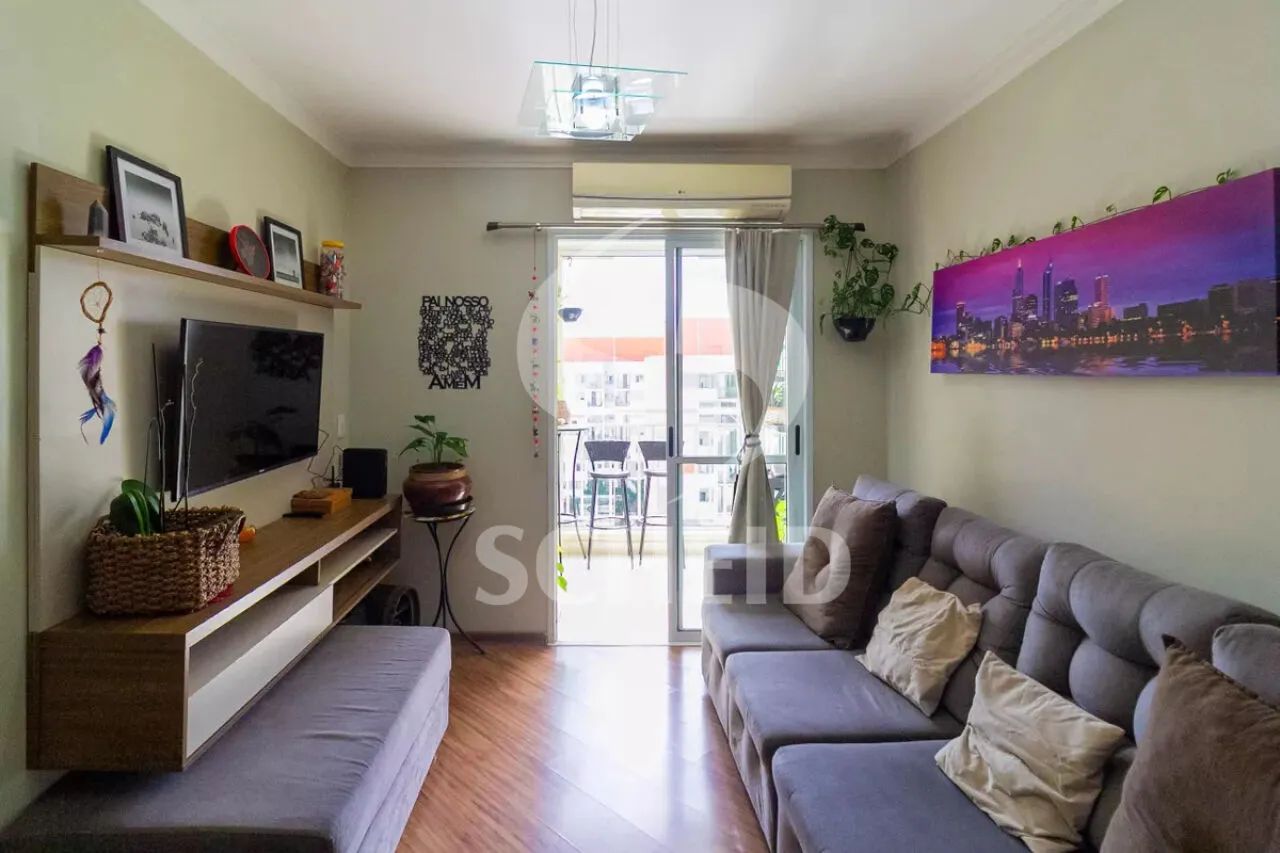 Apartamento à venda Reserva dos Lagos - Foto 4
