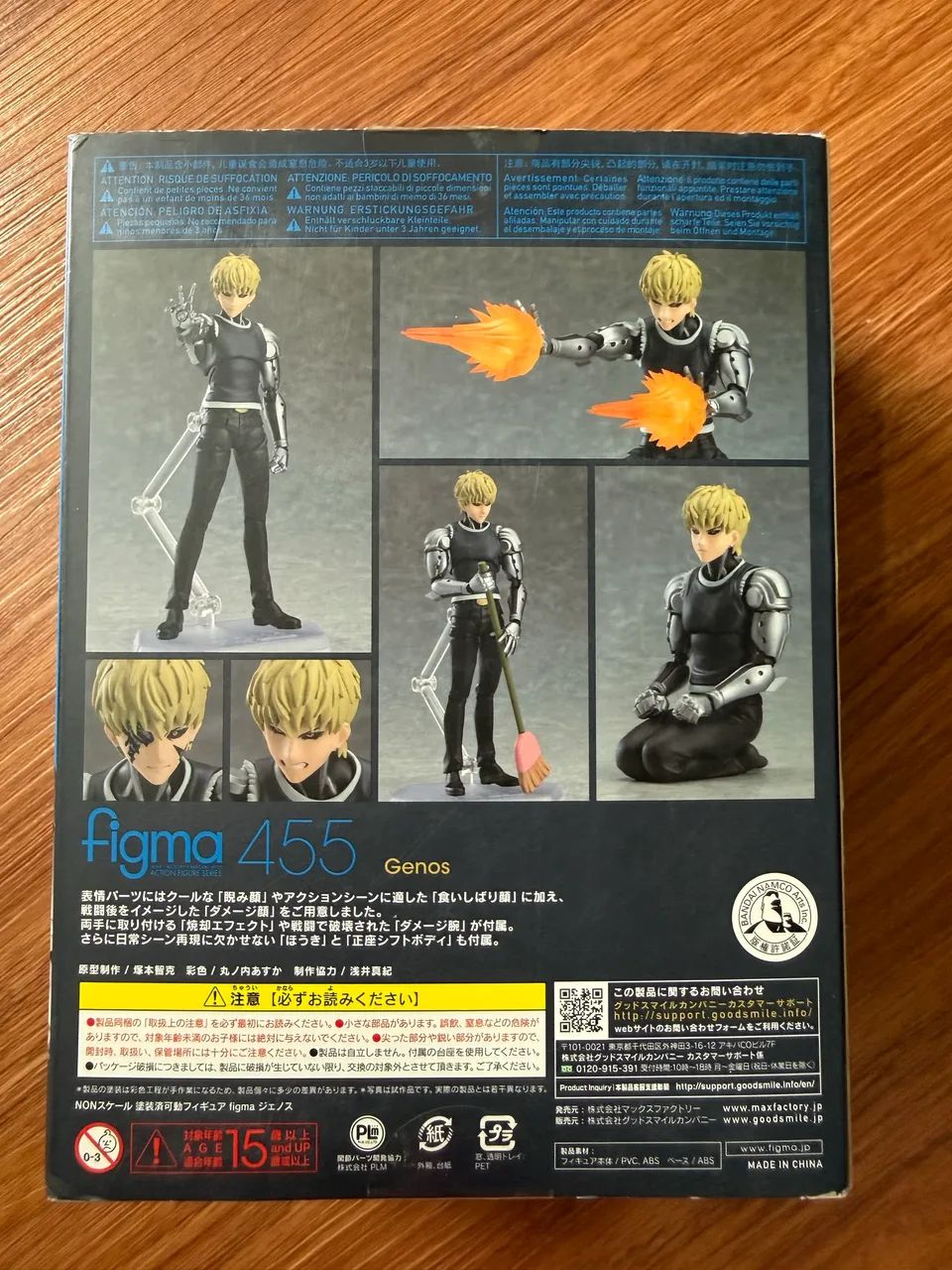 Genos figma - Foto 3