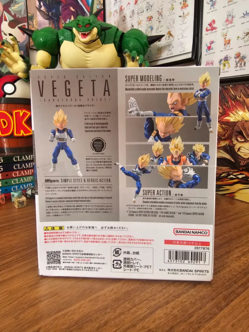 Vegeta dangerous pride sh figuarts - Foto 2