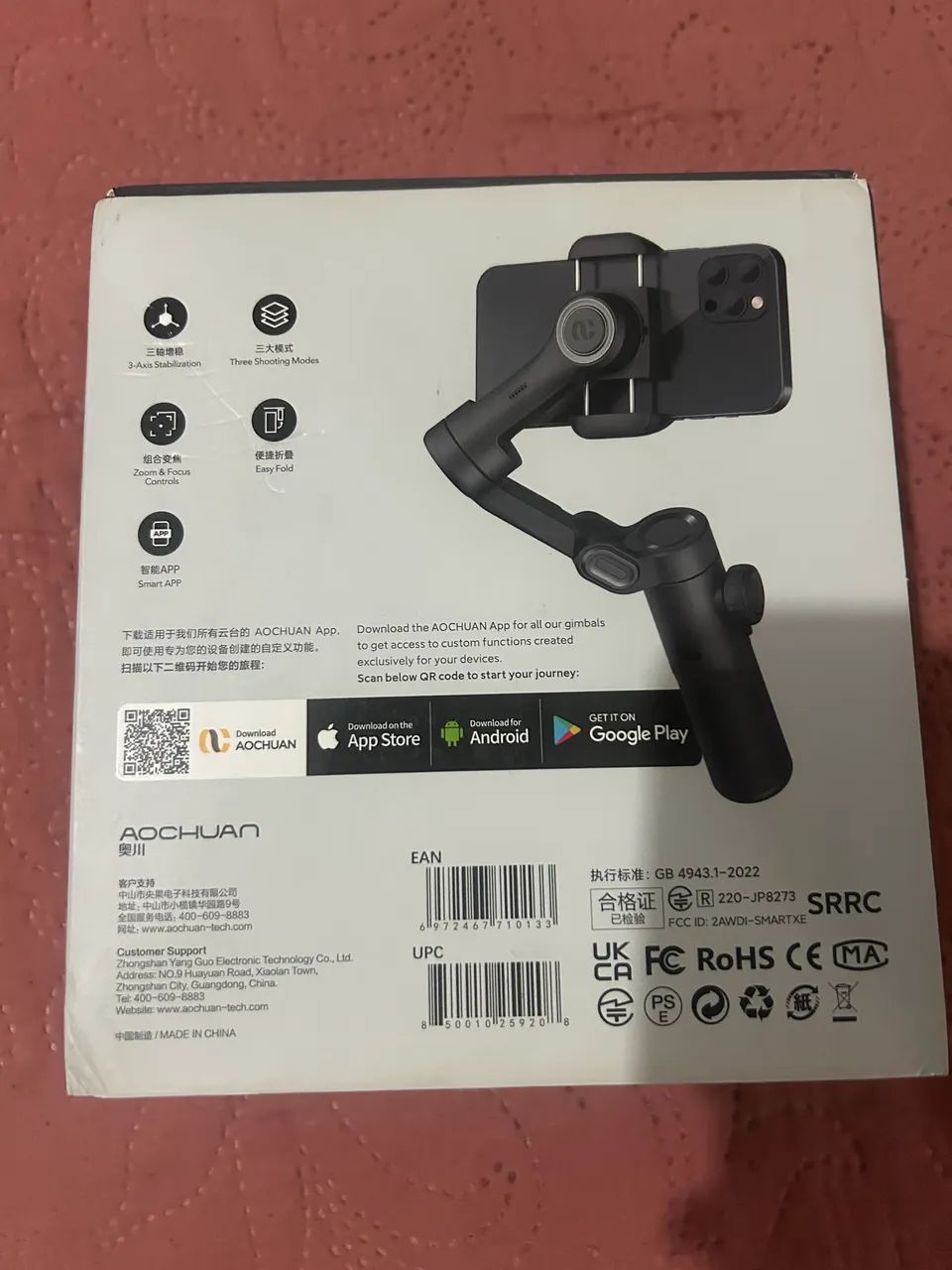 Gimbal Smart Xe - Foto 3