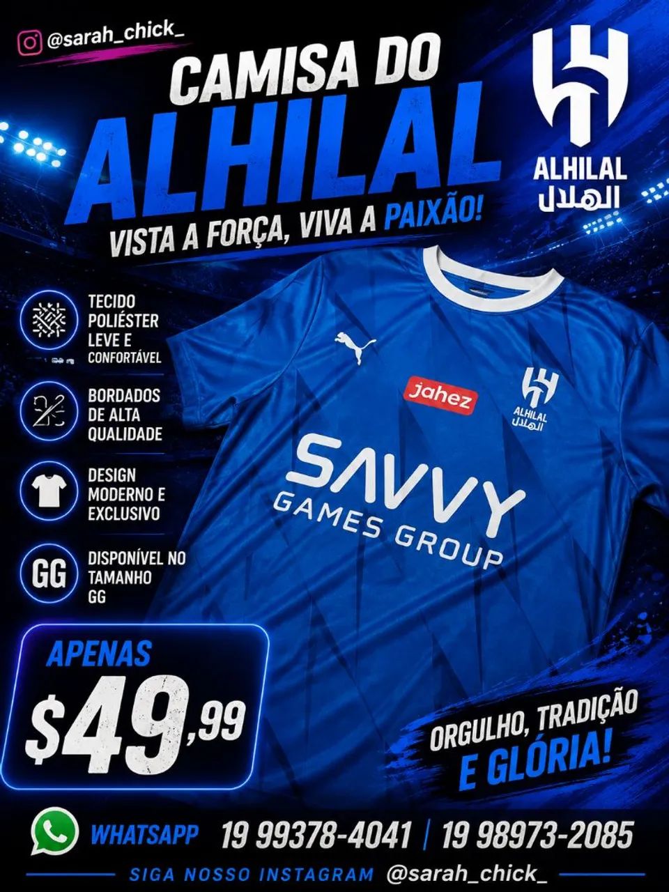 Camisa alhilal