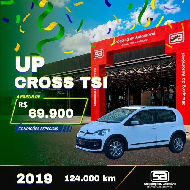 Volkswagen Up! 2019