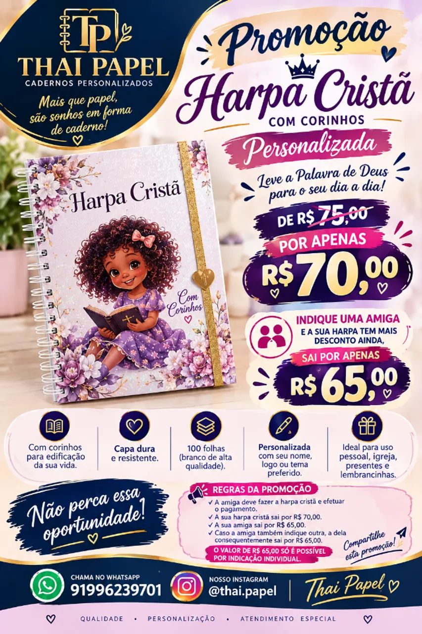 HARPA CRISTÃ PERSONALIZADA COM SEU NOME E TEMA PREFERIDO