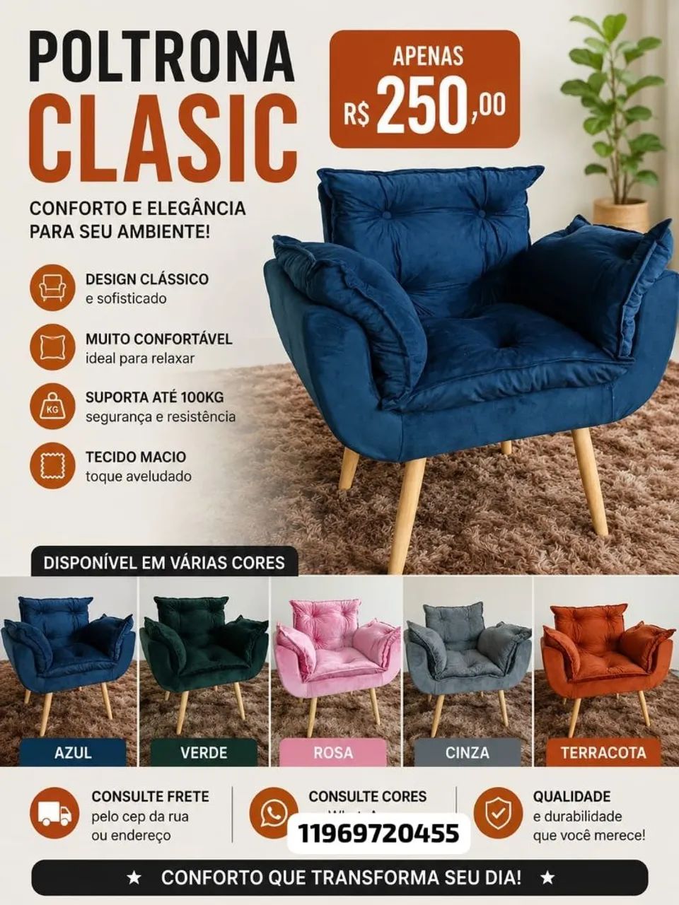 Poltrona classic 