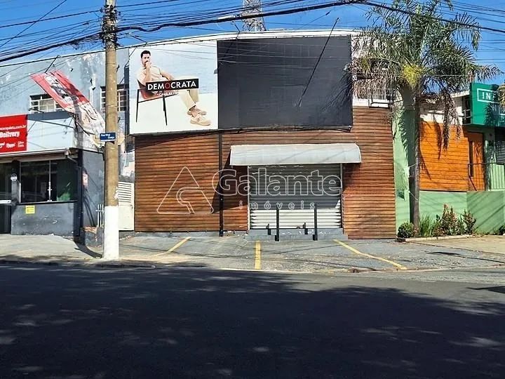Chacara da Barra Salão comercial - Foto 3
