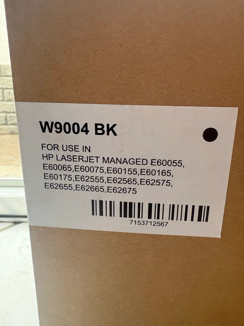 Toner HP compatível W9004 BK - Foto 2