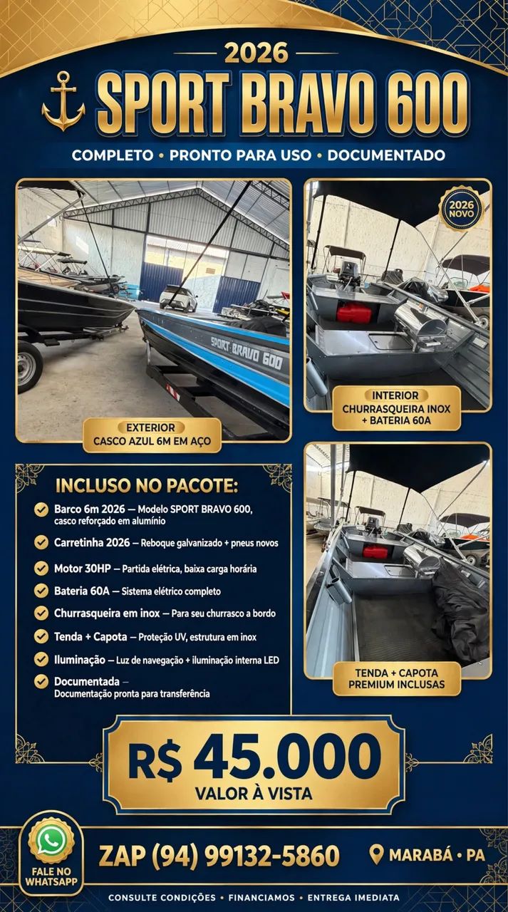 Barco 