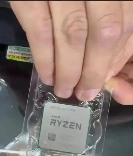 Amd Ryzen 5700x
