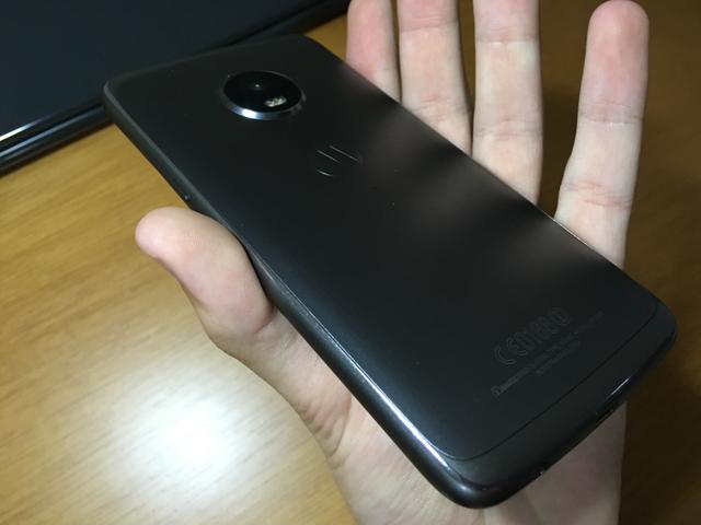 Moto g5 plus - Foto 2