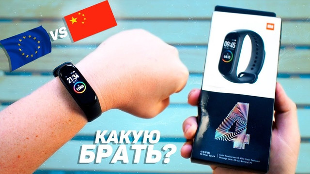 Mi Band 4 Xiaomi Original ? Versão Global - original - Foto 2