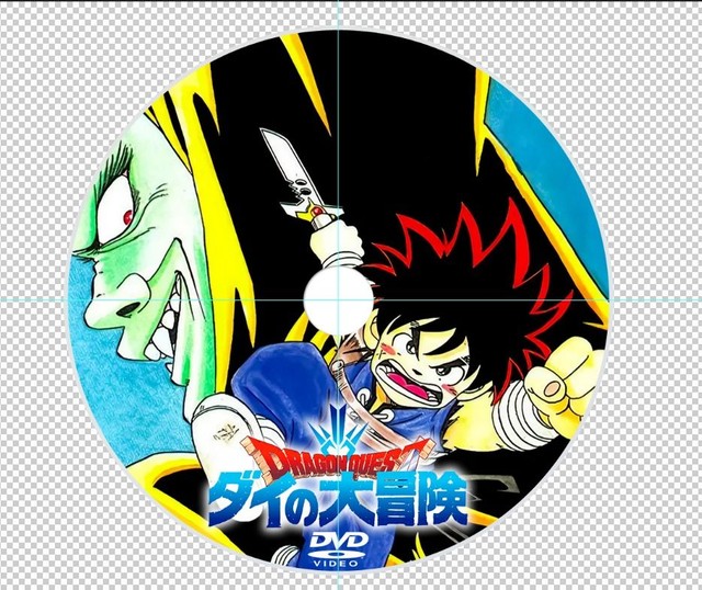 DRAGON QUEST (AS AVENTURAS DE FLY) DVD - Foto 4