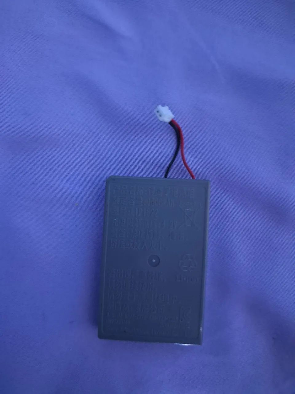 Bateria de controle de ps4