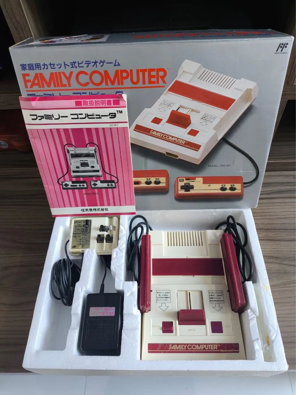 Family Computer completo serial batendo  - Foto 5