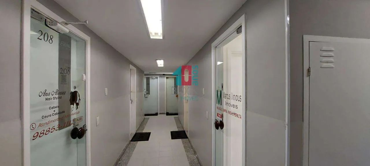 Recreio dos Bandeirantes | Sala