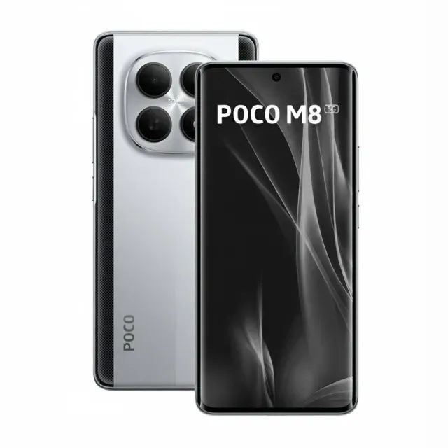 POCO M8 5G シルバー 本体 Poco M8 5G chega ao Brasil; veja os preços • Tecnoblog