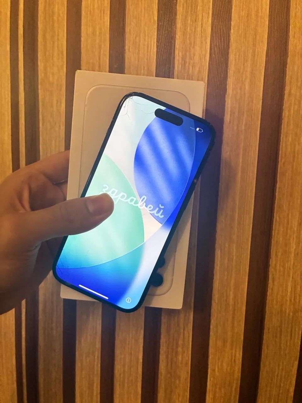 iPhone 15 - 256gb  - Foto 2