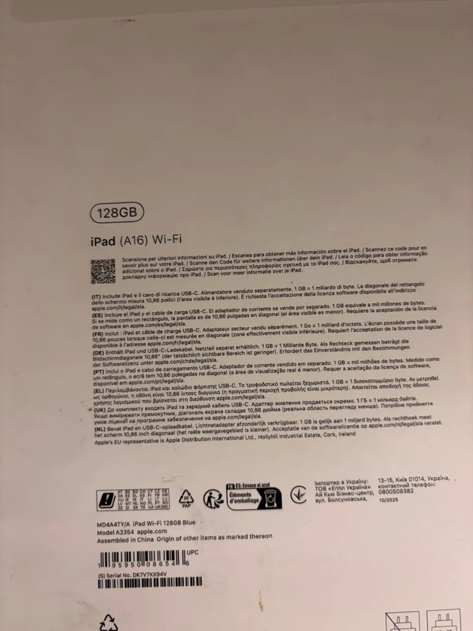IPad (A16) Novo! - Foto 4