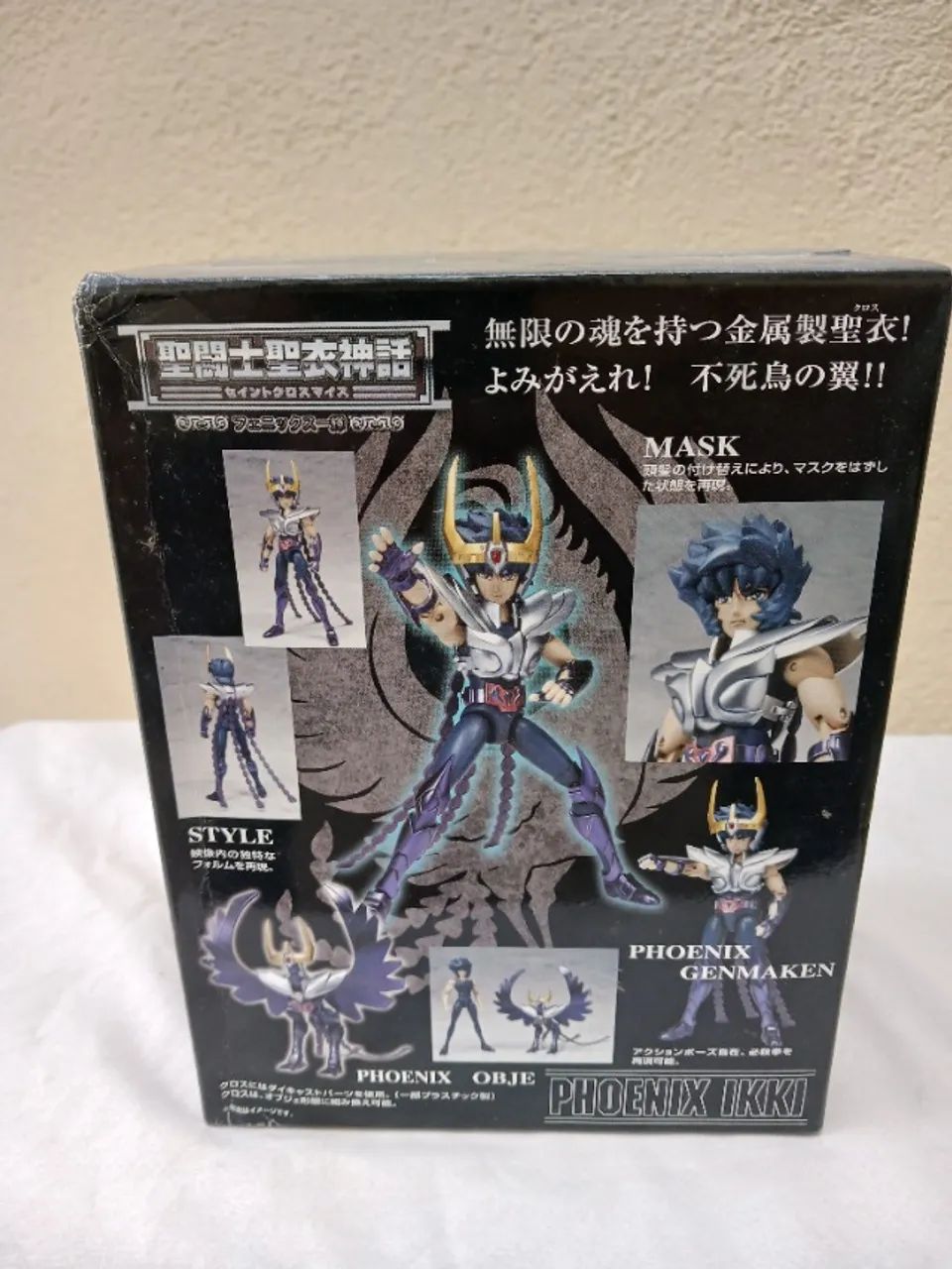 Figuras Colecionáveis - Foto 2