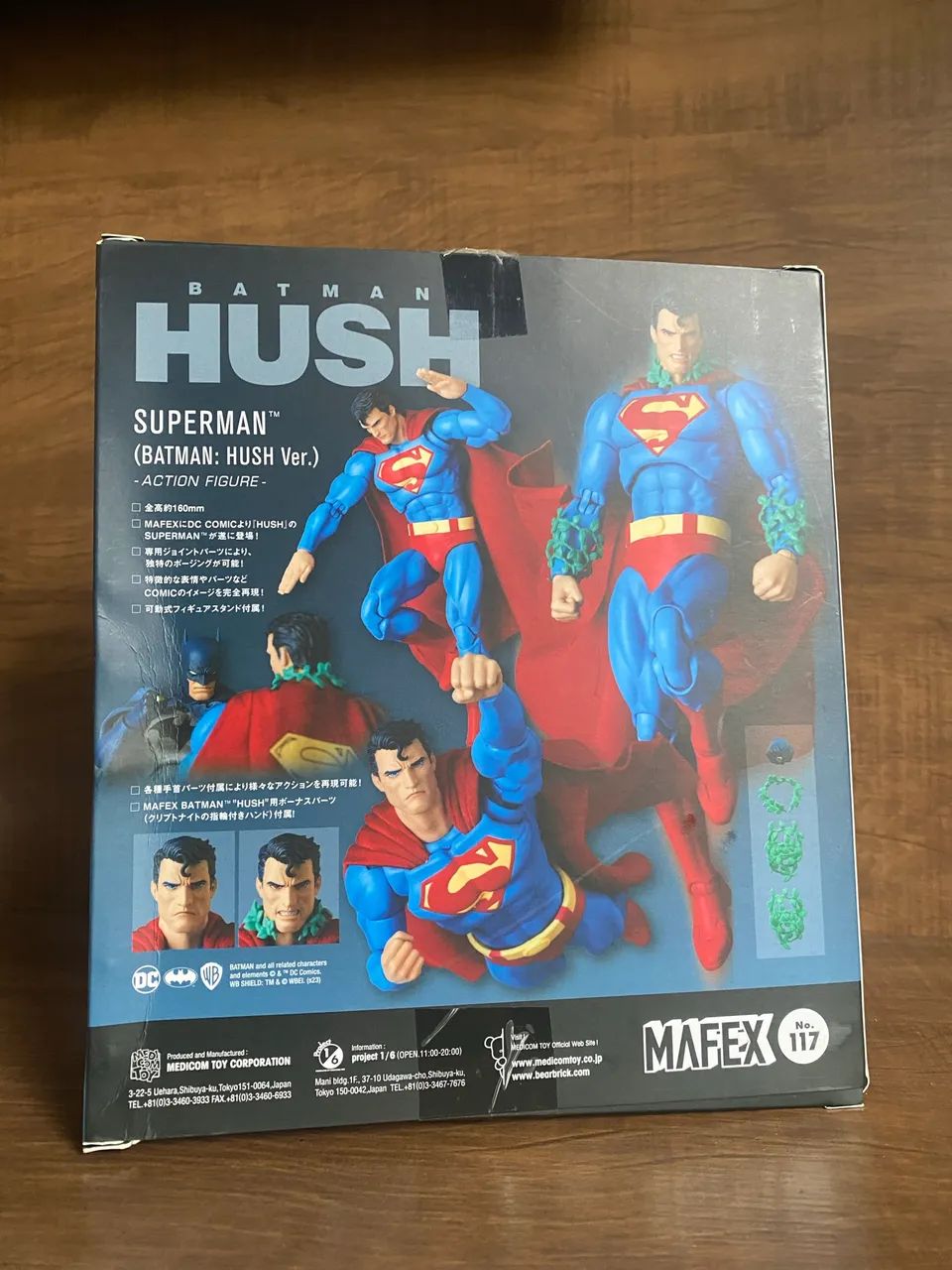 Superman mafex hush - Brinquedos e Jogos - Campo Alegre
