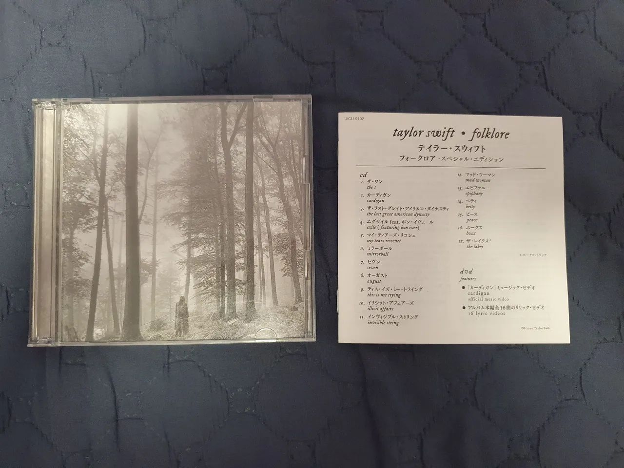 CD Taylor Swift - Folklore - CDs, DVDs etc - Conjunto Palmeiras