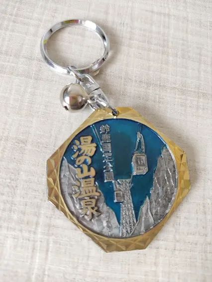 Chaveiro Lembrança Bondinho Ropeway Gozai-cho Mie-ken Japão - Foto 4