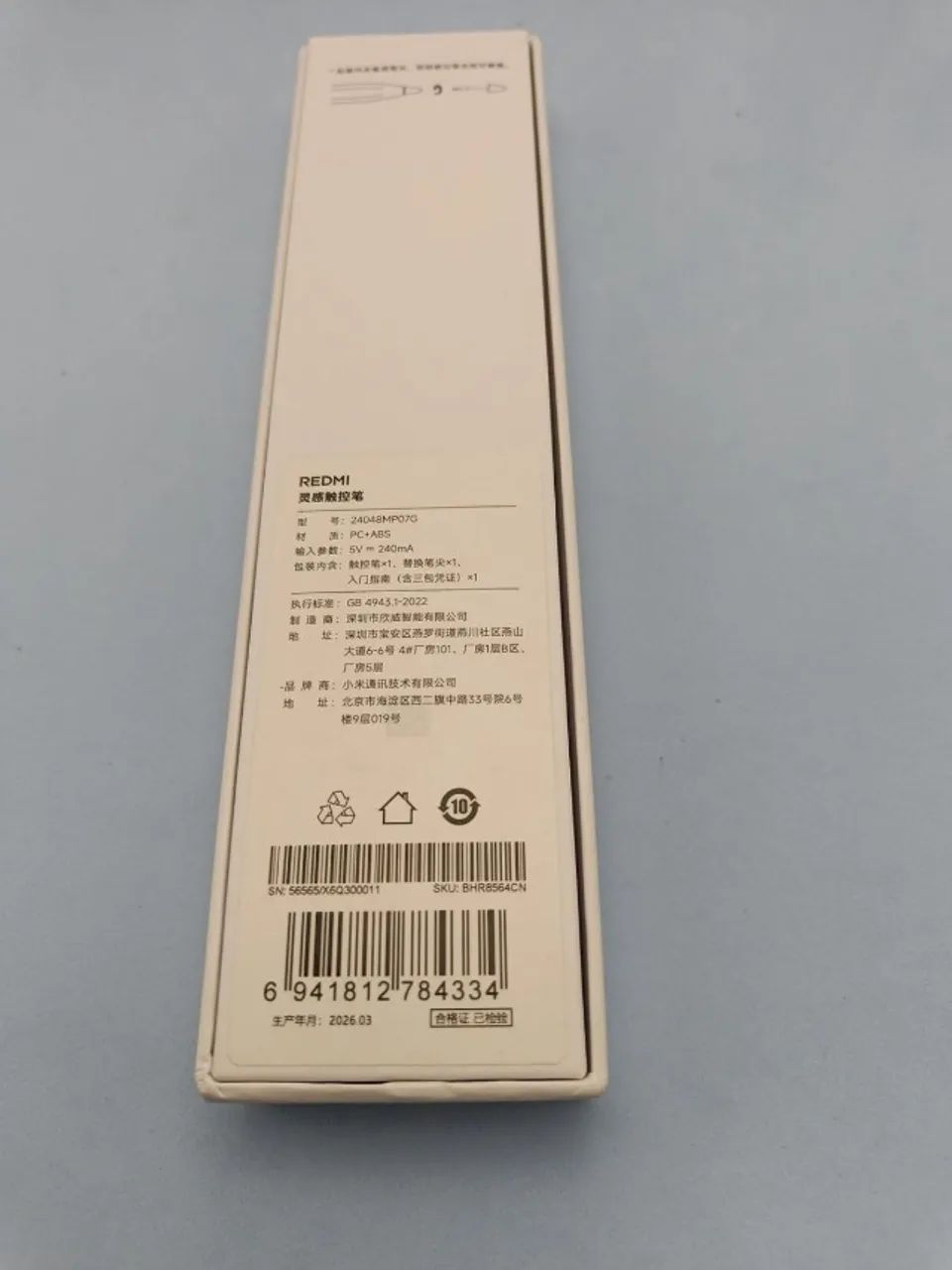Caneta Xiaomi Redmi Smart Pen Original BHR8564CN - Foto 4