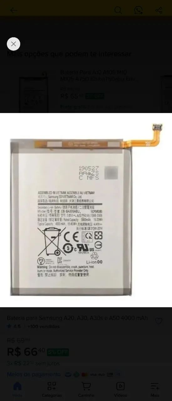 Baterias para Samsung - Foto 5