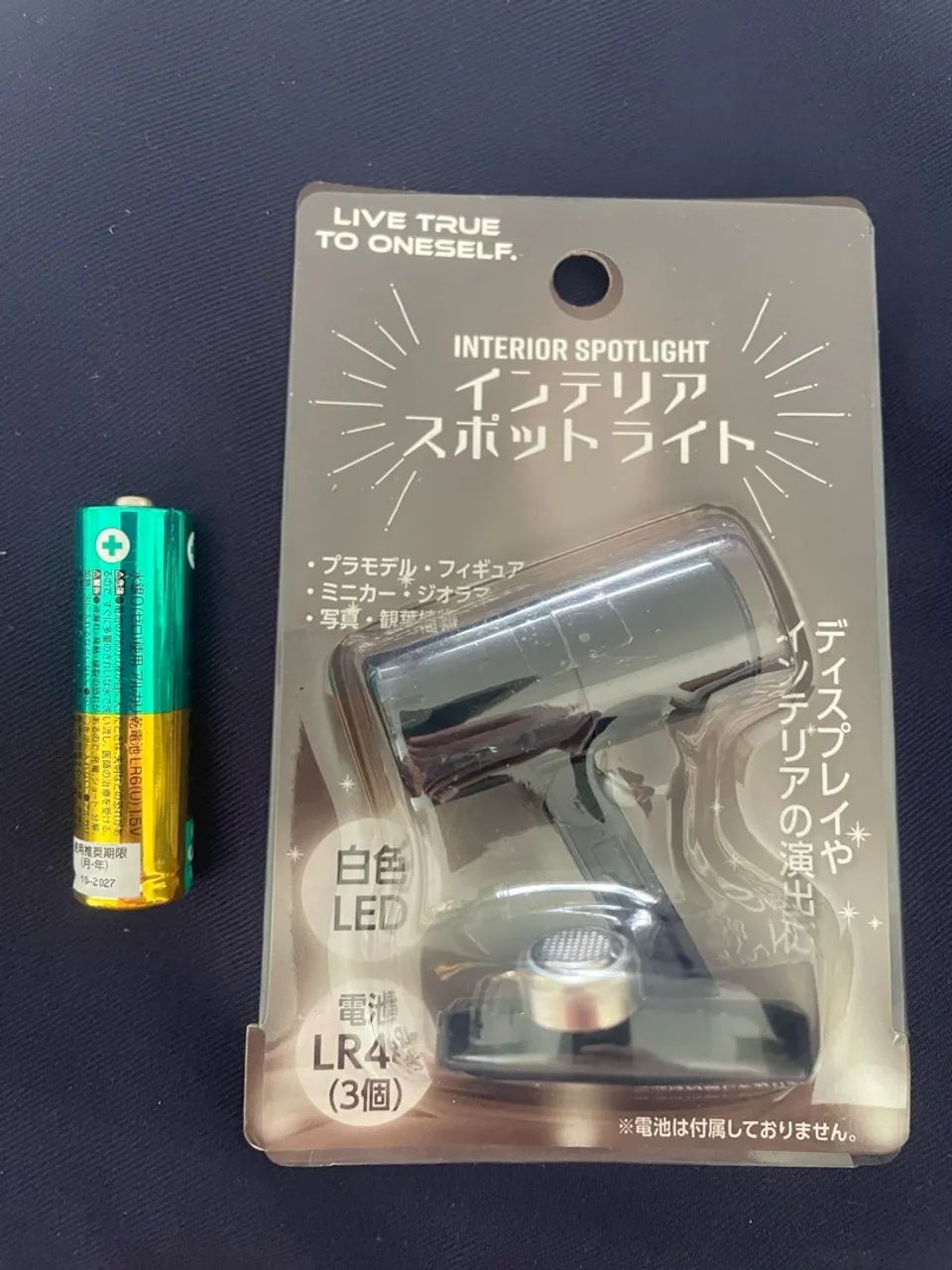 Mini Iluminação LED