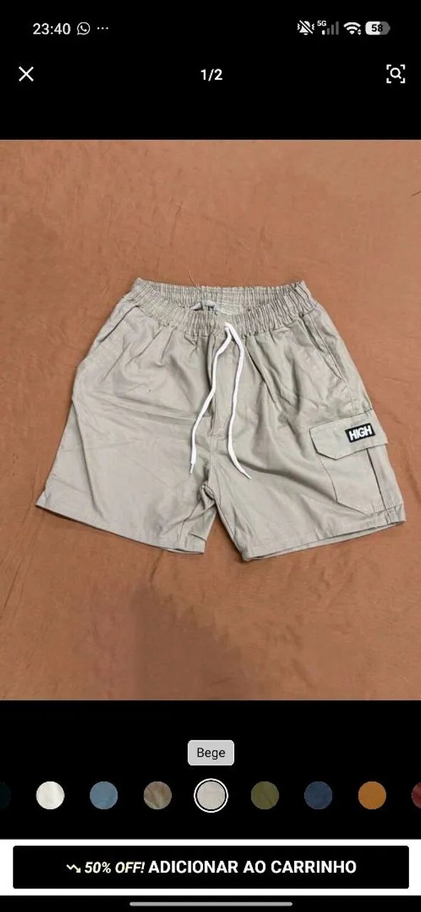 Short Cargo