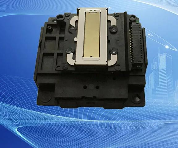 Cabeçote impressora epson