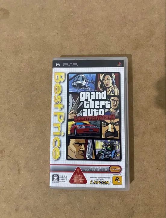GTA PSP JP - Foto 2