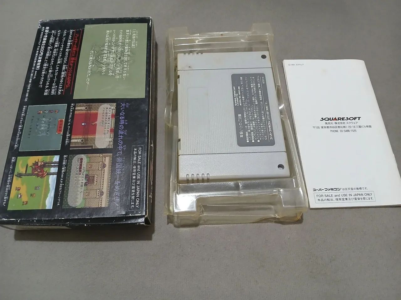 Romancing SaGa 2 - Super Nintendo - Foto 4