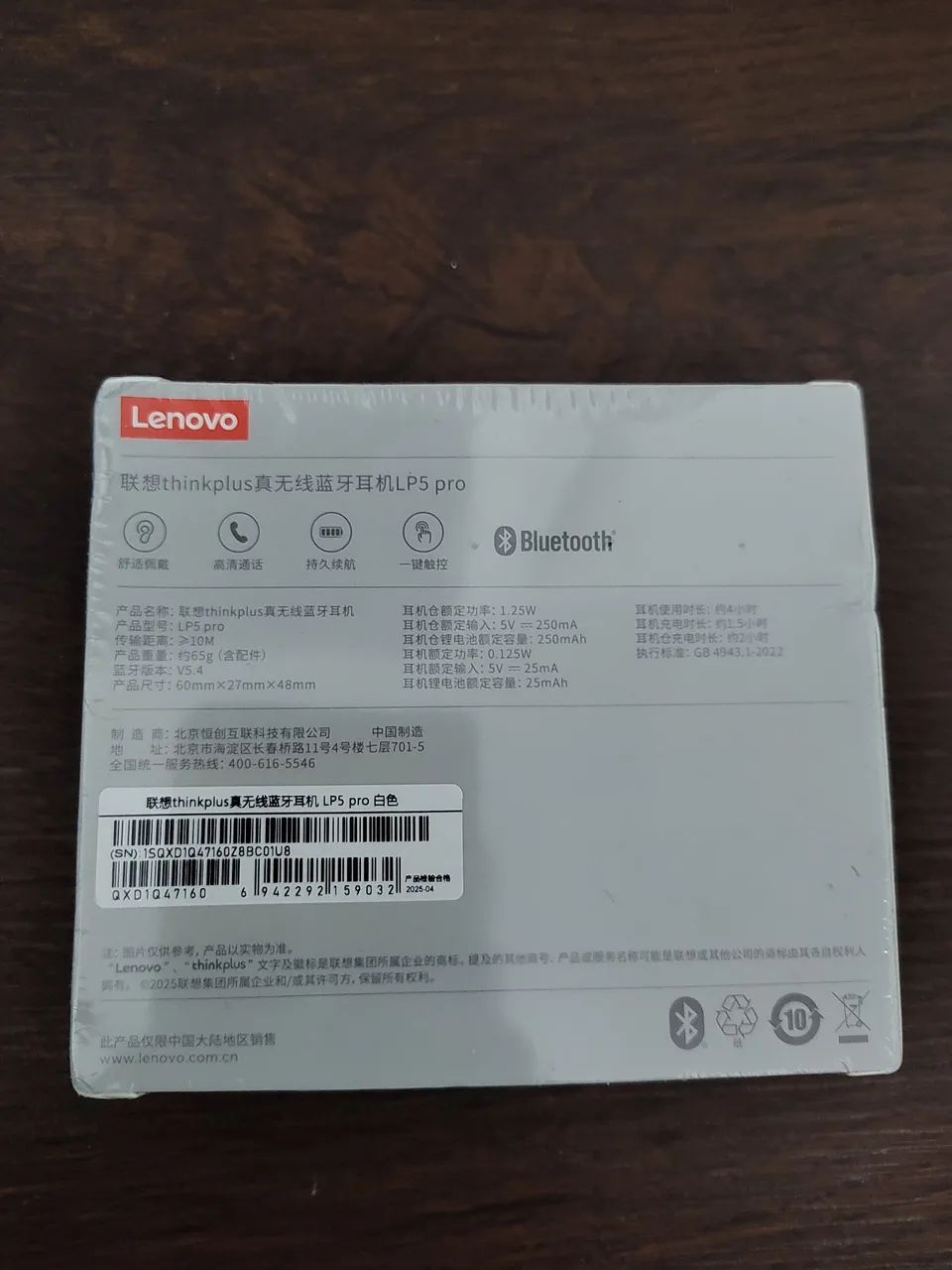 Fone bluetooth Lenovo/ Prata - Foto 2
