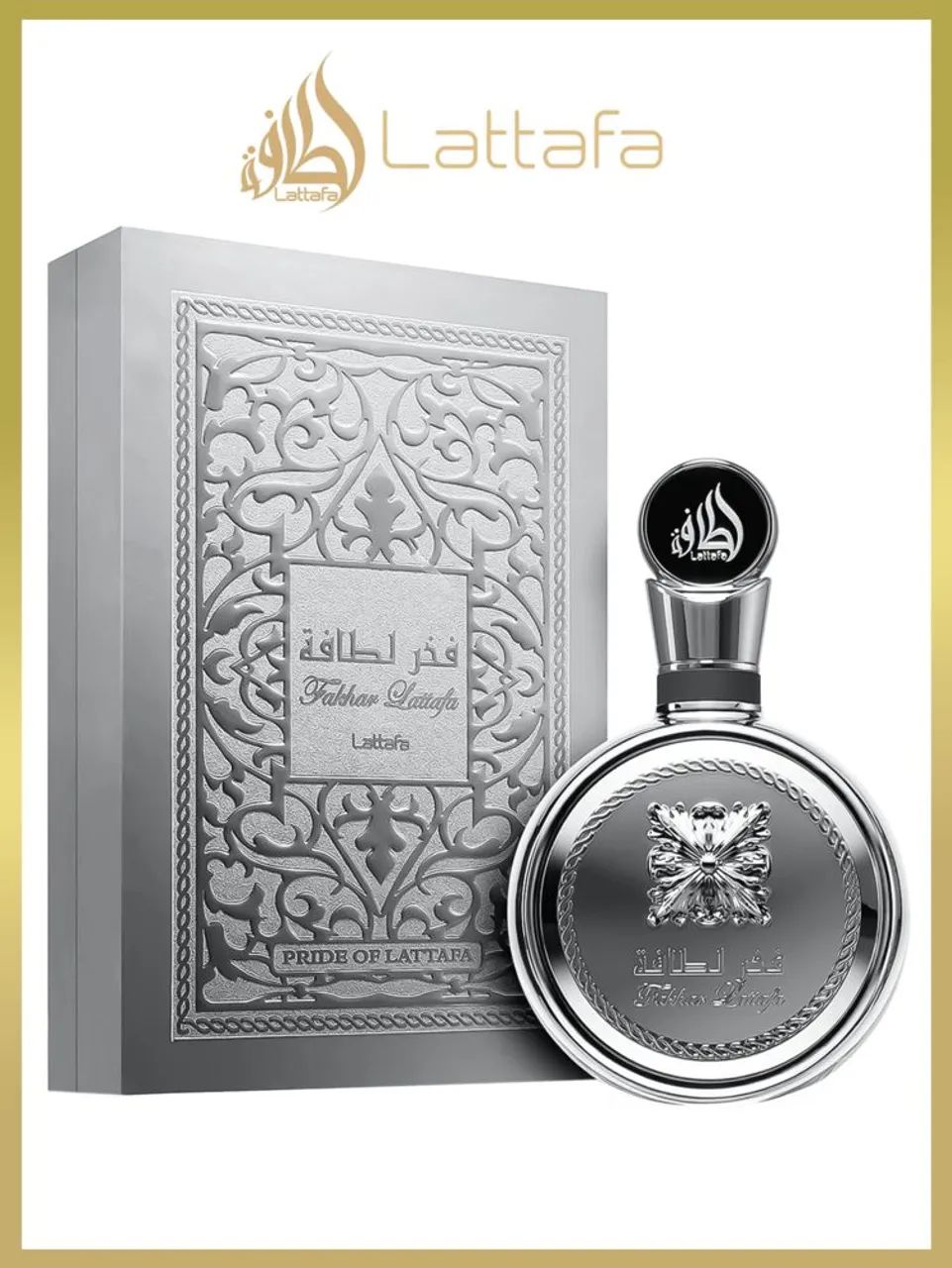 Perfumes importados e árabe todos original com fragrâncias absurda  - Foto 3
