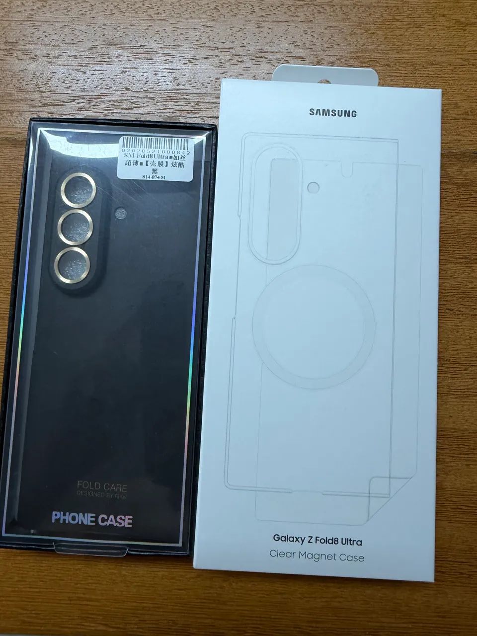 2 capas para Galaxy Z fold 8 ultra 