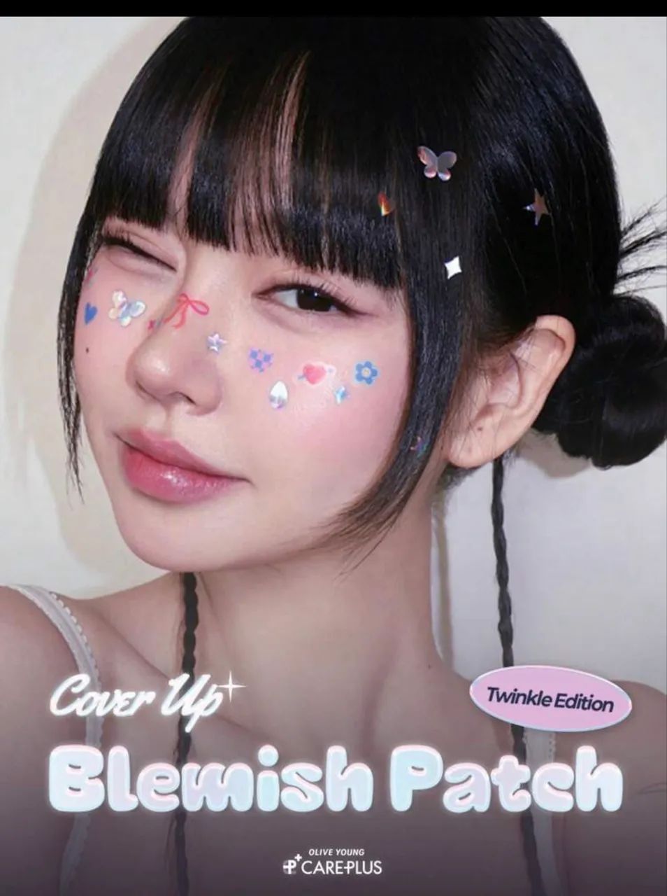 Adesivo para acne/espinha importado Coreia  - Foto 2