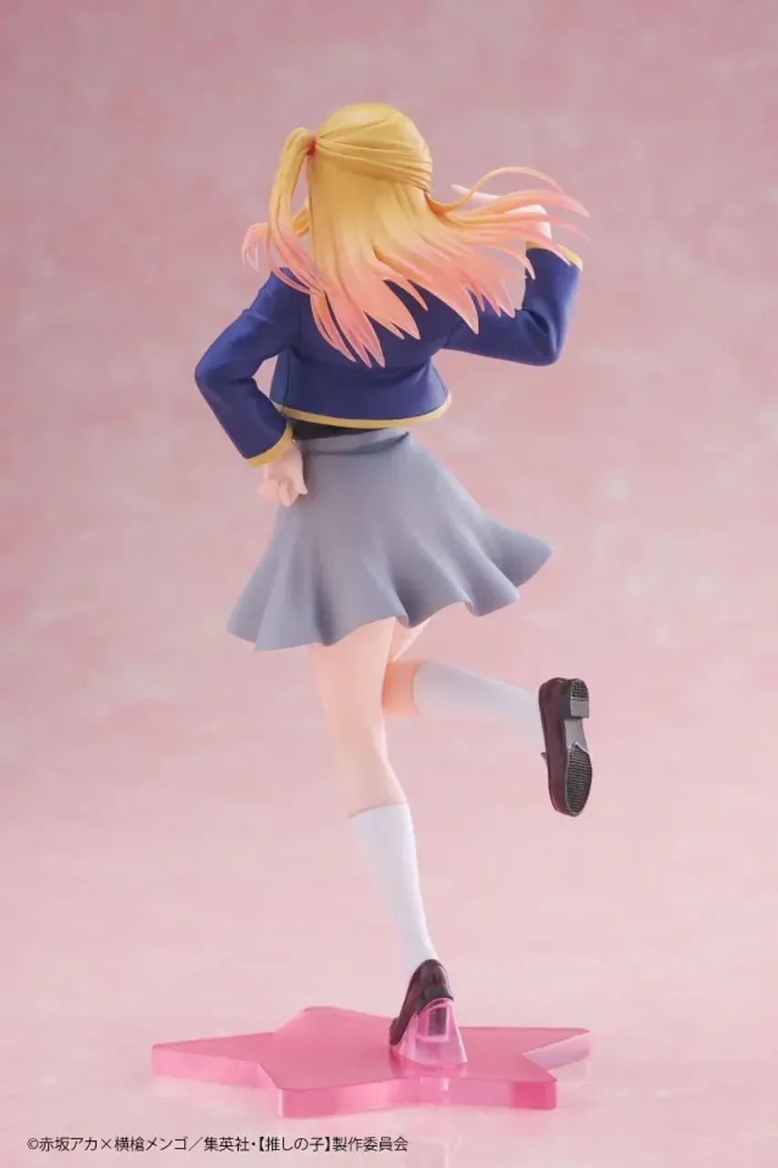 Figures Ai e Ruby Hoshino - Foto 4