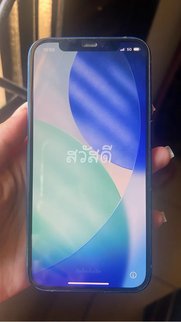 iPhone 12 com a traseira trincada, 64GB - Foto 2
