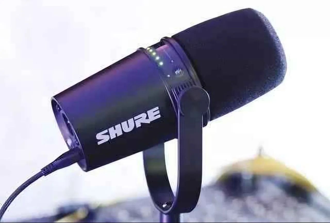 Microfone Shure MV7 - Foto 5