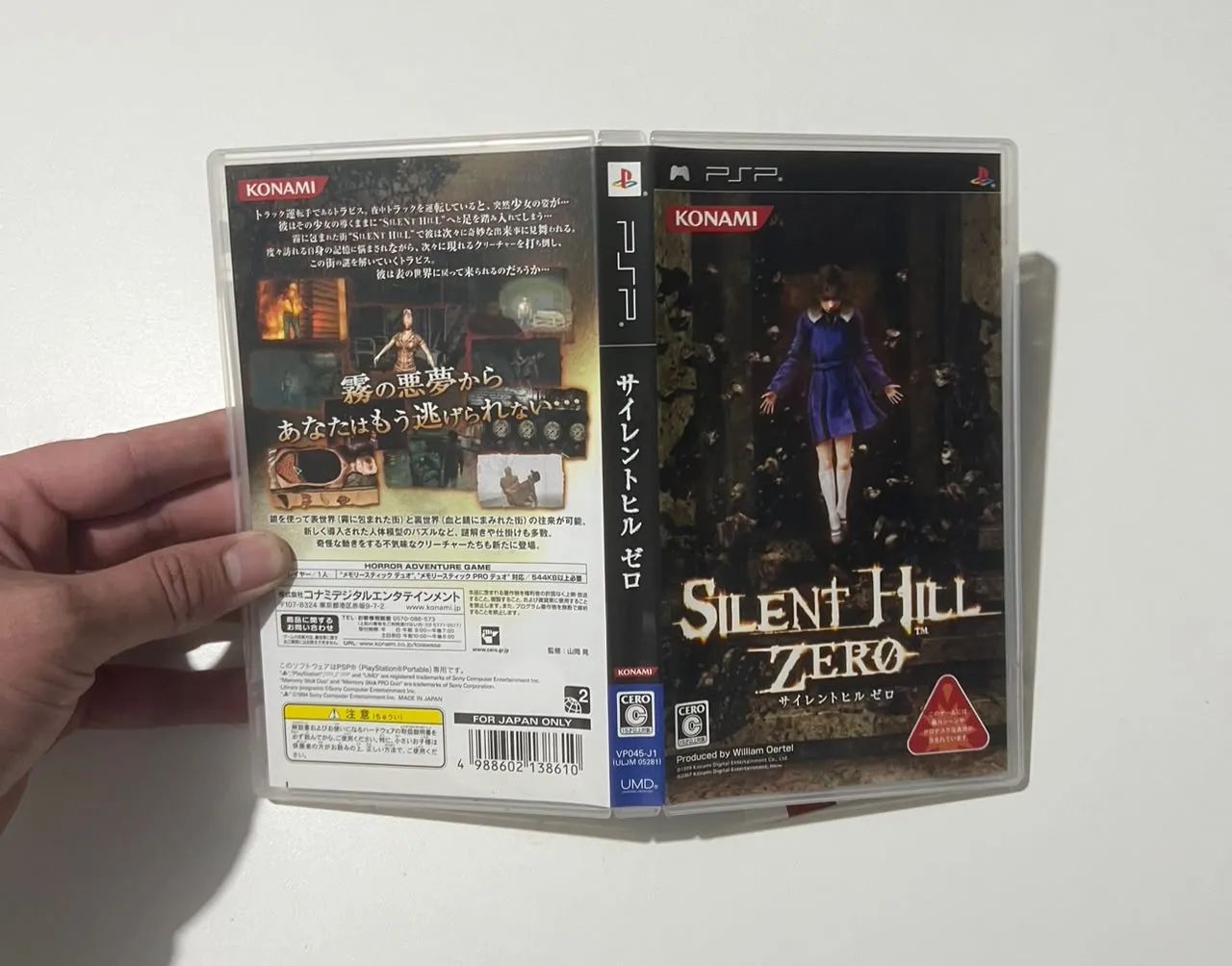 Silent hill zero psp