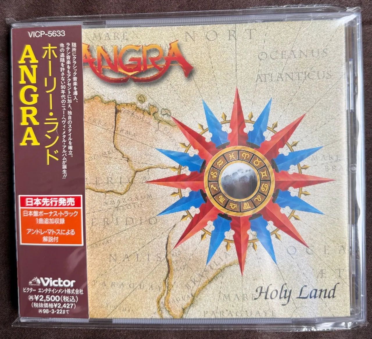 CD Angra - Holy Land - Japonês 