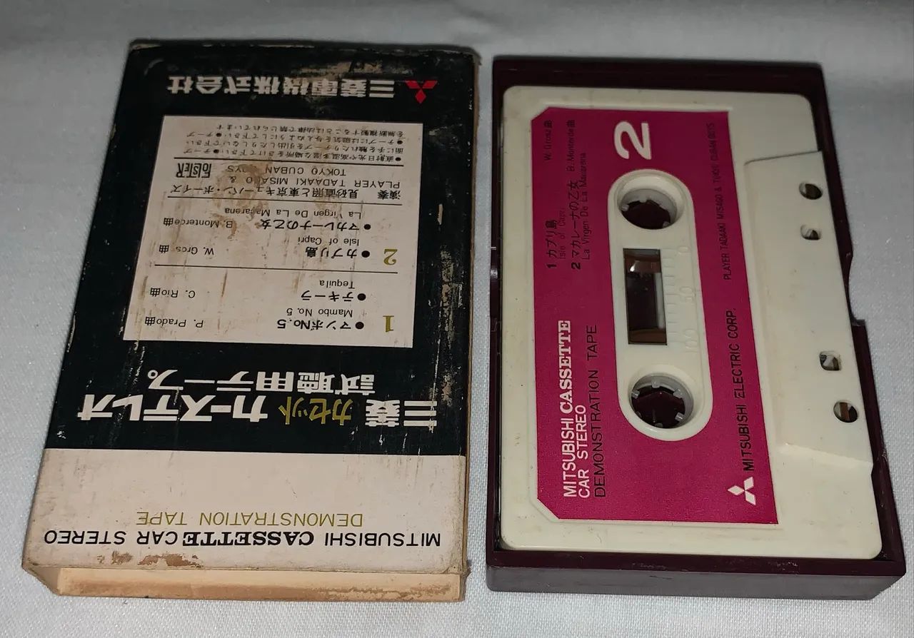 Fita K7 Cassete Mitsubishi Car Stereo Demonstration Tape rara   - Foto 3