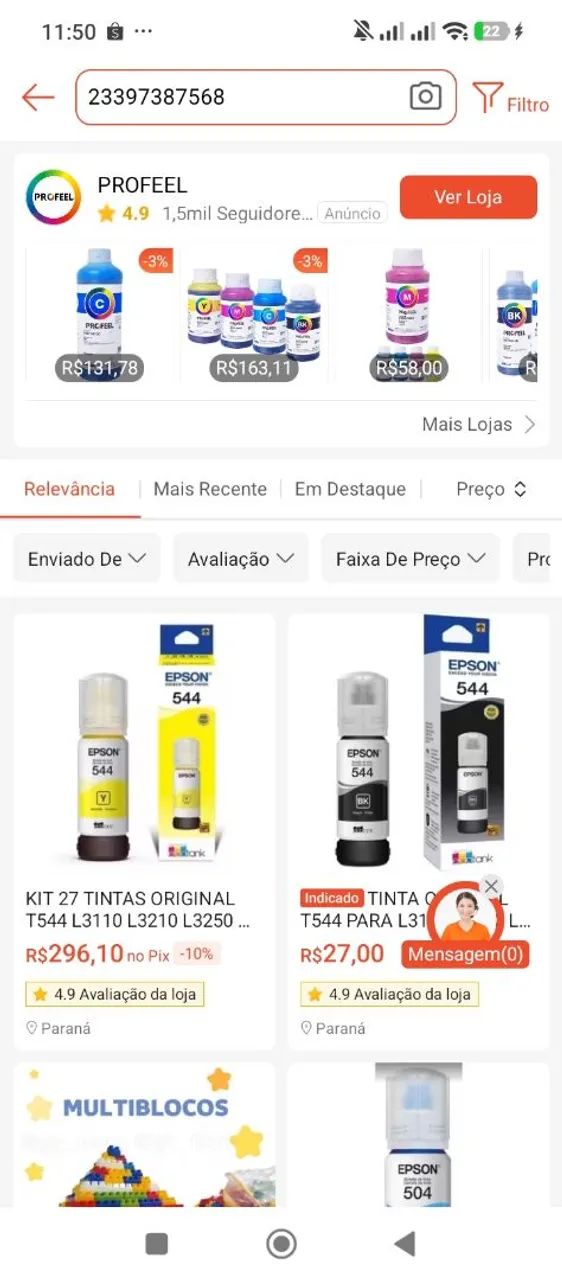 Camiseta personalizada cinza com logo  - Foto 2
