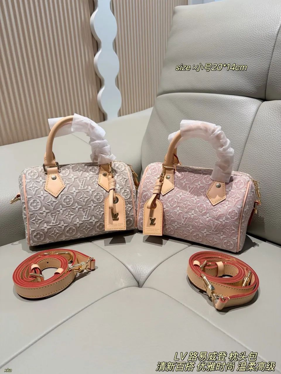 Bolsa Louis vuitton - Foto 2