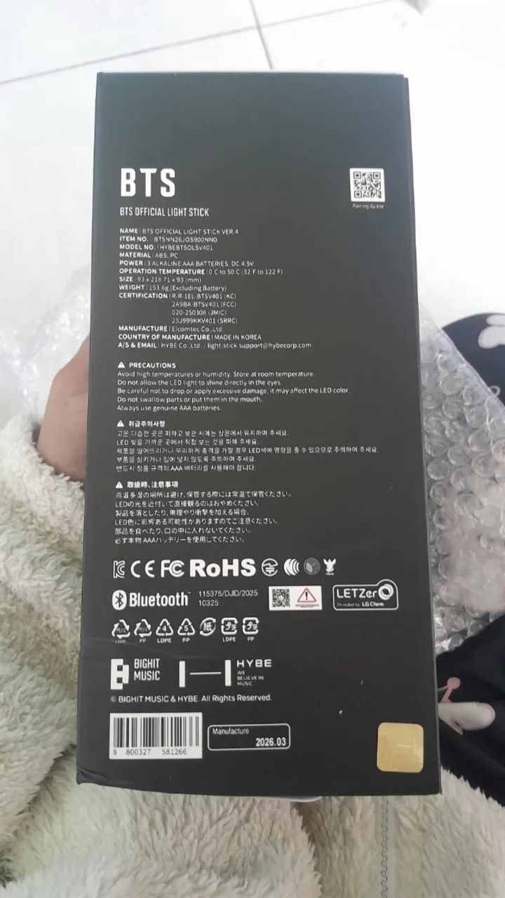 Lightstick Army bomb Ver.4 - Foto 5