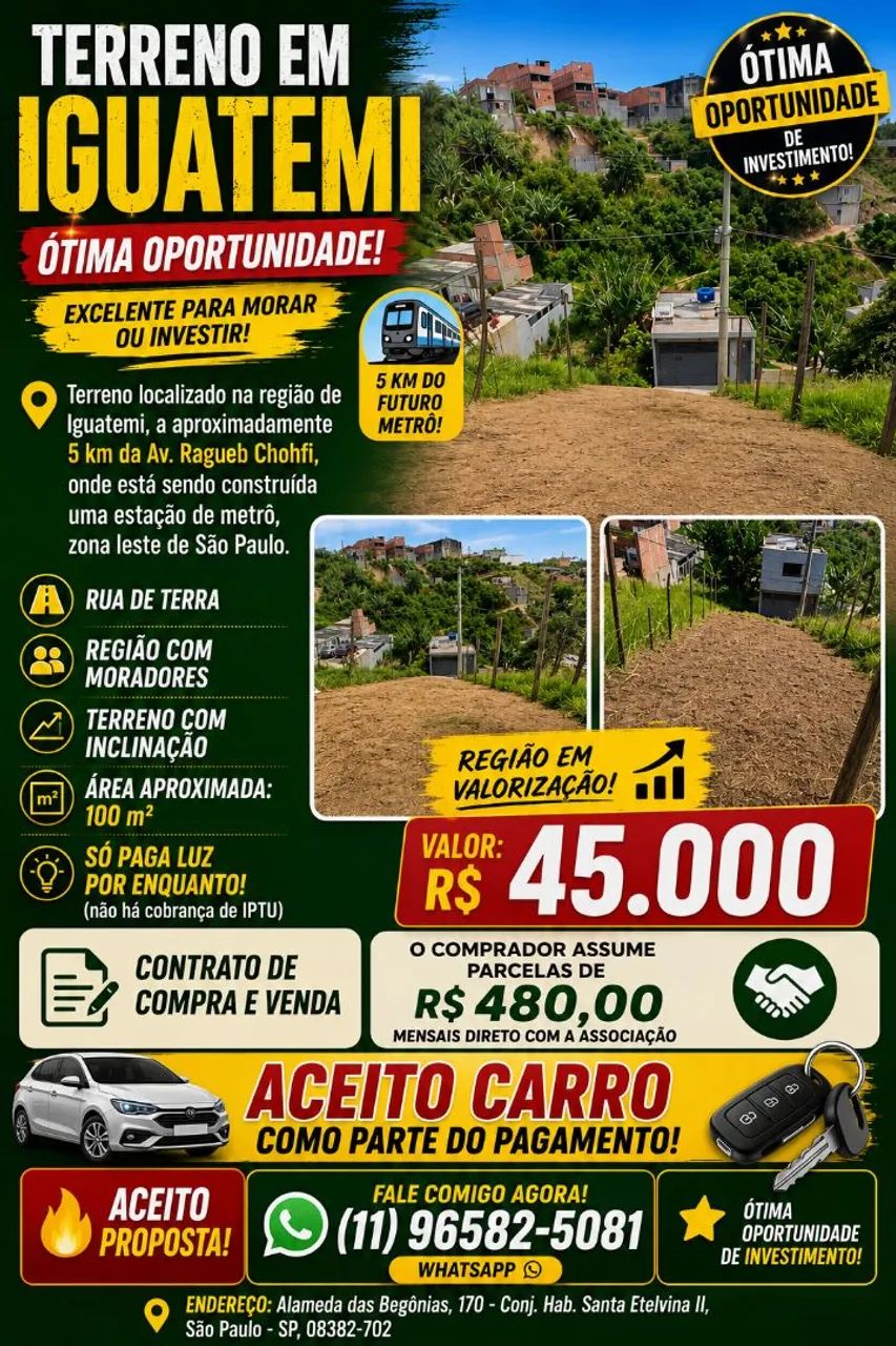 Vendo ou troco