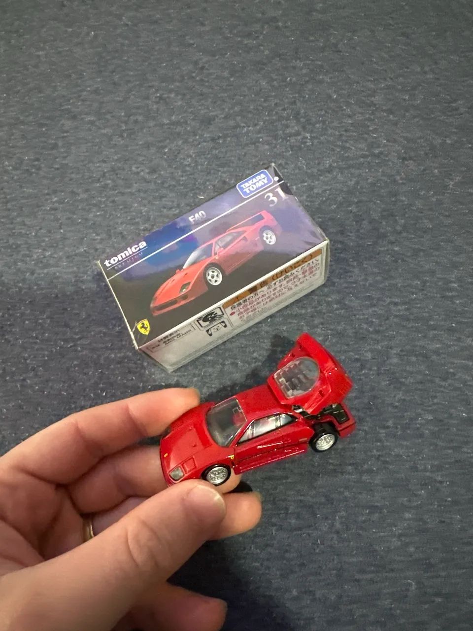 Tomica f40