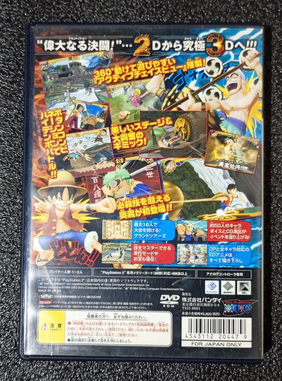 One piece grand battle 3 PS2  - Foto 4