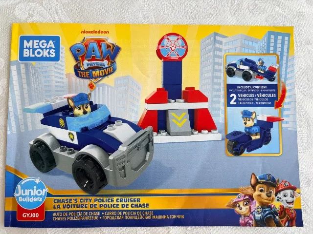 Patrulha canina mega blocks  - Foto 3